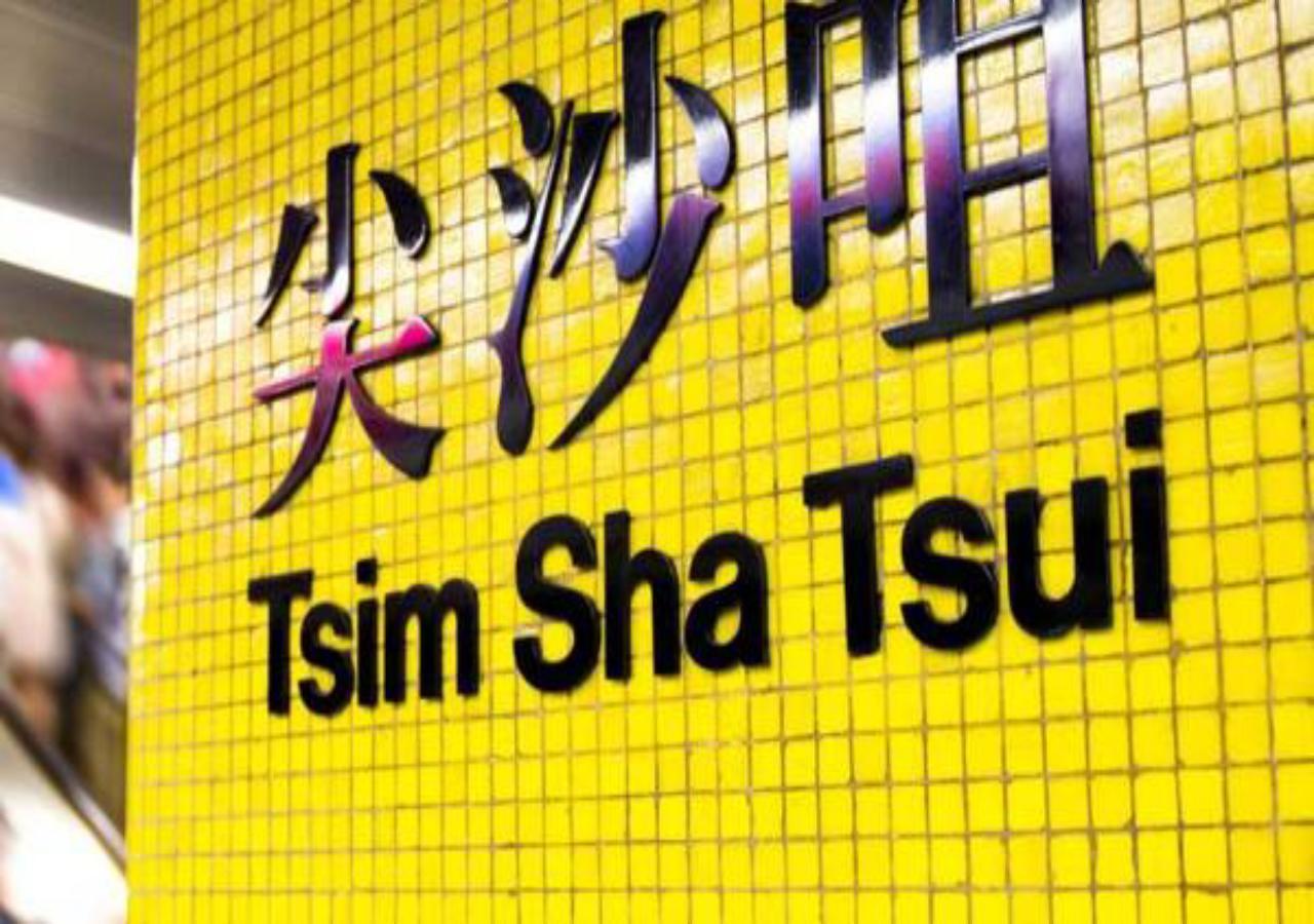トラベラーズ ホステル 香港 エクステリア 写真